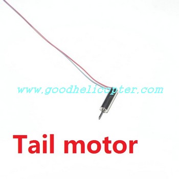 dfd-f103-f103a-f103b helicopter parts tail motor - Click Image to Close